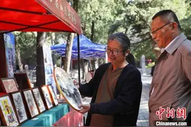 2023泰山东岳庙会启会图片