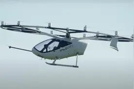 欧洲航空安全局为eVTOL运营起草噪音认证提案图片