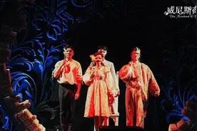 原创音乐剧《威尼斯商人》：让更多观众走进剧场图片