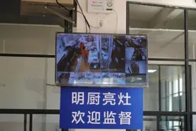 中国电信明厨亮灶工程把食品安全“晒”在阳光下图片