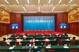 8个方面，看云南省2022年度法治政府建设情况→图片