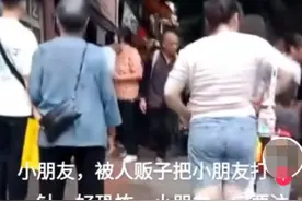 今日辟谣（2023年5月6日）图片