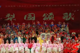 梁静主演蒲剧折子戏《火凤凰》亮相石家庄图片