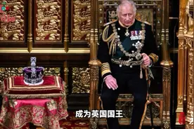果然视频·樱桃国际丨查尔斯三世的加冕礼，对英国意味着什么图片