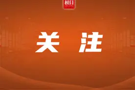 高考志愿填报有八大技巧，高职高专普通批院校专业组志愿从往年的20个增加到30个图片