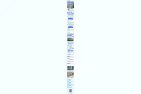 一图读懂｜首付36万起！如何半价入住松山湖首个“三限房”？图片