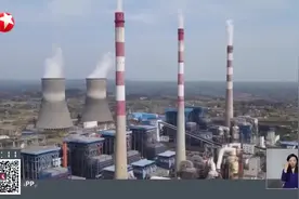 四川：今年汛期降水量略偏少 6月起调整分时电价机制视频封面