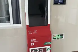 为师生健康护航，28台“救命神器”入驻长江职院图片