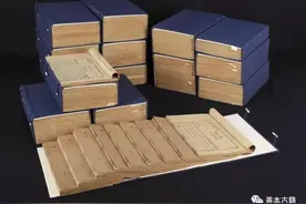 建国初期国家古籍文献保护研究图片