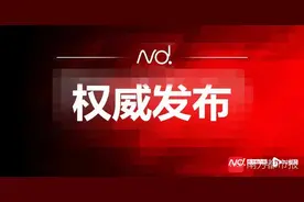 快讯！中山市直属初中直属小学招生计划发布图片
