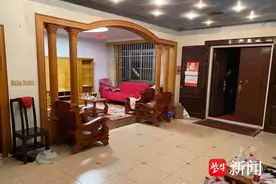 219次竞价，1256.5万元！丹徒法院拍卖的上海独栋别墅成交图片