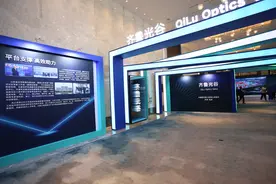 聚光成谷，中国激光第三极在济南加速崛起图片