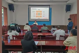 湖南省残疾人创业孵化基地入驻企业政策指导活动圆满结束图片