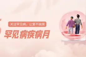 皮肤干燥皲裂，竟是罕见病？图片