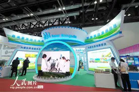 第九届中国国际养老服务业博览会在北京举办图片