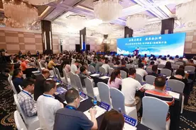 8个项目签约 总投资46.33亿元！2023年云浮市云安区（云浮新区）招商推介会在佛山南海举行图片