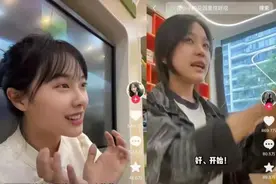 “挖呀挖呀挖”火了，作者却被网暴了？当事人回应图片