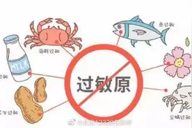 引发过敏性鼻炎的过敏原都有哪些？图片