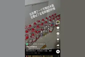杭州男生发了条视频，突然爆了：画面太有爱图片