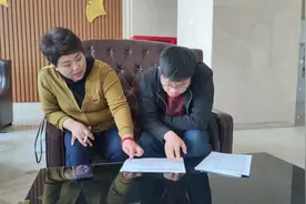 搭把手丨5年交了20万保费，却只能退16万，杨女士“一言难尽”图片