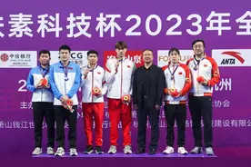 破纪录！摘金！全国游泳冠军赛收官，深圳选手陈俊儿实现超越图片