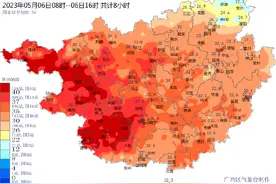 白天还是40℃，晚上就下冰雹！广西人，接下来的天气......图片