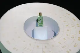 探索白酒文化与数字融合之美，茅台立夏时节给出全新回答图片