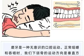 宝山疾控话健康图片