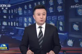 【新思想引领新征程】构建现代乡村产业体系 建设农业强国视频封面