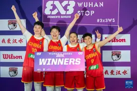 国际篮联三人篮球女子系列赛：中国队夺冠图片