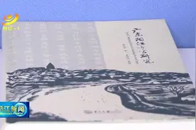 地道阳江话：保护乡音 留住乡愁图片