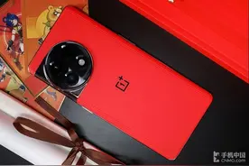 这才是真正的联名手机！一加Ace 2原神定制版值得拥有图片