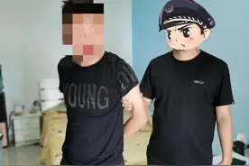 因为干这事，昆明10人被刑拘！图片