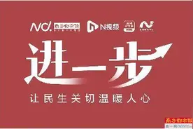 一线城市放开“占道经营”如何平衡城市管理、商铺增收、居民放心图片