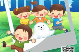 微海报丨世界微笑日：今天你微笑了吗图片