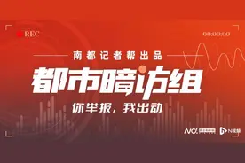 暗访货车司机招聘黑洞：“万元月薪”设套，面试变分期租车图片