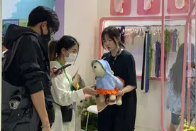 “超愈角”，被“茸化”！“它经济”持续升温，一起打卡它博会图片