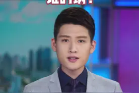 孩子从超市购物车摔下，山姆回应称家长暂未索赔图片