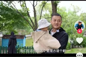 李亚鹏在别墅小院种菜被警告，明星也没有破坏公共秩序的特权图片