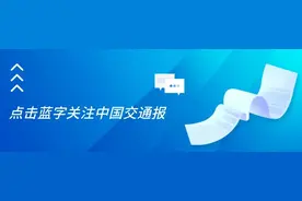 暂停发证、运力饱和...网约车未来何去何从？图片