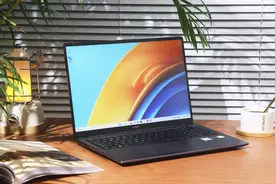 华为MateBook D 16 2023款开售 高性能大屏轻薄本首选图片
