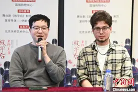源自东野圭吾成名小说 舞台剧《放学后》视觉化呈现悬疑推理图片