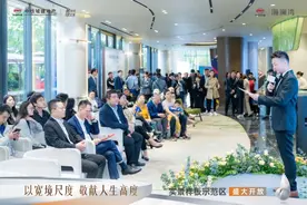 打造宽境生活新标杆！中国铁建·瀚澜湾实景样板示范区开放图片