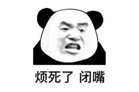 如何屏蔽骚扰电话、垃圾短信？试试三大运营商的“免费”云端拦截技术图片