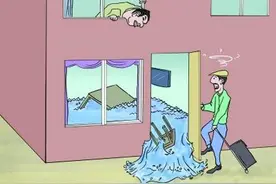 单元房两度被淹 损失谁来赔偿 法院：房地产商、物业公司、业委会共同担责九成图片