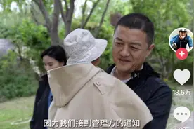 李亚鹏在别墅小院种菜被物业警告？网友：公用绿地不可占图片