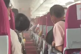 飞机飞行中出现烟雾后返航？西藏航空：机故原因取消航班视频封面
