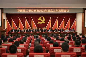 一城一湾三片区，十项重点！大鹏葵涌这样干图片
