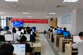 广州城市理工学院学生在第十届“大唐杯”全国大学生新一代信息通信技术大赛中再创佳绩图片