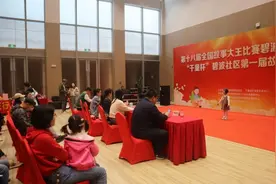 “书韵飘香，相伴成长”第十八届全国故事大王选拔赛拉开序幕图片